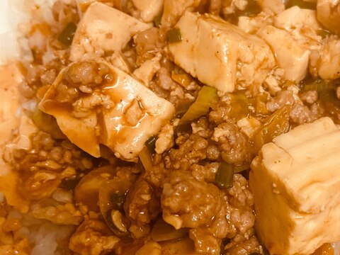 ニンニク無し 臭いが気になる方向け 麻婆豆腐☆